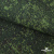 Униформ Рип Стоп 80/20 полиэфир/хлопок, 205 г/м2,  принтованный темно-зеленый, ВО, шир. 150 см - купить в Рубцовске. Цена 191.15 руб.