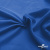 Ткань подкладочная Таффета 18-4039, антист., 53 гр/м2, шир.150см, цвет голубой - купить в Рубцовске. Цена 62.37 руб.