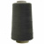 Швейные нитки (армированные) 28S/2, нам. 2 500 м, цвет 102 - купить в Рубцовске. Цена: 148.95 руб.