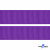 Репсовая лента 015, шир. 25 мм/уп. 50+/-1 м, цвет фиолет - купить в Рубцовске. Цена: 298.75 руб.