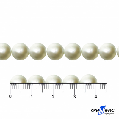 0404-5146А-Полубусины пластиковые круглые "ОмТекс", 8 мм, (уп.50гр=365+/-3шт), цв.065-молочный - купить в Рубцовске. Цена: 63.46 руб.