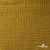 Ткань Муслин, 100% хлопок, 125 гр/м2, шир. 140 см #2307 цв.(38)-песочный - купить в Рубцовске. Цена 318.49 руб.