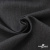 Ткань костюмная "Эльза" 80% P, 16% R, 4% S, 160 г/м2, шир.150 см, цв-т.серый #19 - купить в Рубцовске. Цена 316.97 руб.