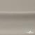 Креп стрейч Габри, 96% полиэстер 4% спандекс, 150 г/м2, шир. 150 см, цв.серый #18 - купить в Рубцовске. Цена 392.94 руб.