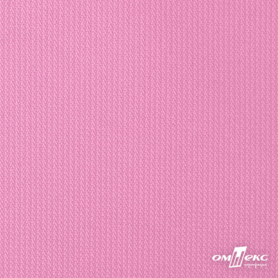 Мембранная ткань "Ditto" 15-2216, PU/WR, 130 гр/м2, шир.150см, цвет розовый - купить в Рубцовске. Цена 310.76 руб.