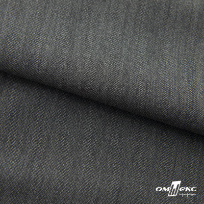 Ткань костюмная "Белла" 80% P, 16% R, 4% S, 230 г/м2, шир.150 см, цв-тем. серый #5 - купить в Рубцовске. Цена 473.96 руб.