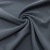 Ткань костюмная "Valencia" LP25949 2043, 240 гр/м2, шир.150см, серо-голубой - купить в Рубцовске. Цена 408.54 руб.