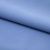Костюмная ткань "Элис" 17-4139, 200 гр/м2, шир.150см, цвет голубой - купить в Рубцовске. Цена 306.20 руб.