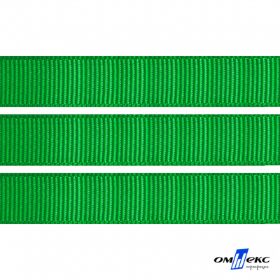 Репсовая лента 019, шир. 12 мм/уп. 50+/-1 м, цвет зелёный - купить в Рубцовске. Цена: 164.91 руб.