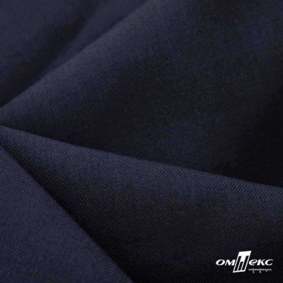Ткань костюмная Зара, 92%P 8%S, Dark blue/Т.синий, 200 г/м2, шир.150 см - купить в Рубцовске. Цена 325.28 руб.