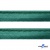 Кант атласный 140, шир. 12 мм (в упак. 65,8 м), цвет т.зелёный - купить в Рубцовске. Цена: 237.16 руб.
