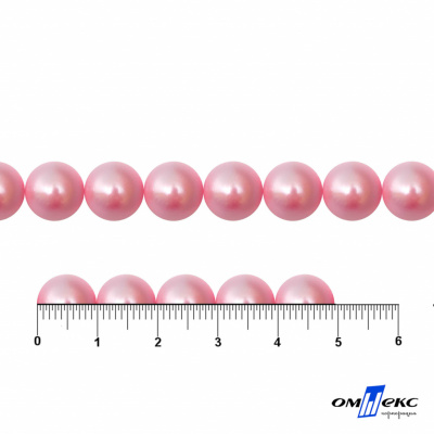 0404-5146В-Полубусины пластиковые круглые "ОмТекс", 10 мм, (уп.50гр=175+/-3шт), цв.101-св.розовый - купить в Рубцовске. Цена: 64.11 руб.
