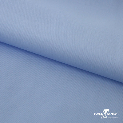 Ткань сорочечная Альто, 115 г/м2, 58% пэ,42% хл, шир.150 см, цв. голубой (15-4020)  (арт.101) - купить в Рубцовске. Цена 306.69 руб.