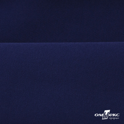 Костюмная ткань "Элис", 220 гр/м2, шир.150 см, цвет тёмно-синий - купить в Рубцовске. Цена 303.10 руб.