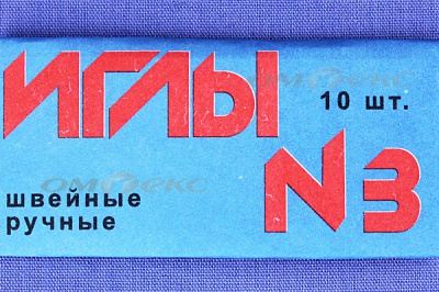 Иглы для шитья ручные №3(Россия) с6-275 - купить в Рубцовске. Цена: 60.51 руб.
