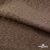 Ткань подкладочная Жаккард YP1416707, 90(+/-5) г/м2, шир.145 см, цв. шоколад - купить в Рубцовске. Цена 241.46 руб.
