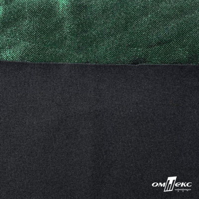 Трикотажное полотно голограмма, шир.140 см, #602 -чёрный/зелёный - купить в Рубцовске. Цена 385.88 руб.