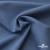 Ткань костюмная "Турин" 80% P, 16% R, 4% S, 230 г/м2, шир.150 см, цв-серо-голубой #19 - купить в Рубцовске. Цена 428.38 руб.