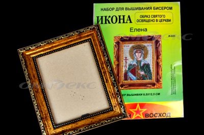ЗВ-Набор для вышивания бисером "Икона" 9,5*12,5см - купить в Рубцовске. Цена: 519.40 руб.