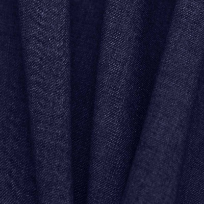 Костюмная ткань с вискозой "Верона", 155 гр/м2, шир.150см, цвет т.синий - купить в Рубцовске. Цена 522.72 руб.
