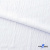 Ткань костюмная "Марлен", 97%P, 3%S, 170 г/м2 ш.150 см, цв-белый - купить в Рубцовске. Цена 217.67 руб.