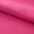 Креп стрейч Амузен 17-2033, 85 гр/м2, шир.150см, цвет розовый - купить в Рубцовске. Цена 194.07 руб.