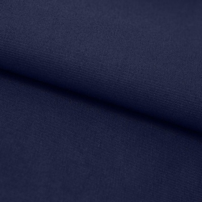 Ткань смесовая для спецодежды "Униформ" 19-3921 50/50, 200 гр/м2, шир.150 см, цвет т.синий - купить в Рубцовске. Цена 154.94 руб.