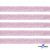 Лента парча 3341, шир. 15 мм/уп. 33+/-0,5 м, цвет розовый-серебро - купить в Рубцовске. Цена: 82.70 руб.