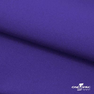 Ткань костюмная габардин "Белый Лебедь" 12184, 183 гр/м2, шир.150см, цвет фиолетовый - купить в Рубцовске. Цена 202.61 руб.