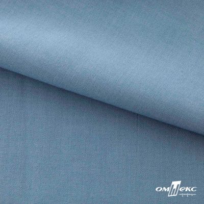 Ткань костюмная Зара, 92%P 8%S, Gray blue/Cеро-голубой, 200 г/м2, шир.150 см - купить в Рубцовске. Цена 325.28 руб.