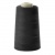 Нитки швейные 100% полиэстер 40/2, (3200 ярд), первый сорт, черные - купить в Рубцовске. Цена: 86.79 руб.