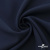 Ткань костюмная "Микела", 96%P 4%S, 255 г/м2 ш.150 см, цв-т.синий #2 - купить в Рубцовске. Цена 345.40 руб.