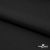 Курточная ткань Дюэл Middle (дюспо), WR PU Milky, Black/Чёрный 80г/м2, шир. 150 см - купить в Рубцовске. Цена 123.45 руб.