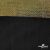 Трикотажное полотно голограмма, шир.140 см, #602 -чёрный/золото - купить в Рубцовске. Цена 385.88 руб.