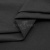Сорочечная ткань "Ассет", 120 гр/м2, шир.150см, цвет чёрный - купить в Рубцовске. Цена 251.41 руб.