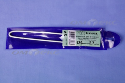 Булавка для вязания SP 2,7мм 13см  - купить в Рубцовске. Цена: 96.23 руб.