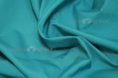 Сорочечная ткань "Ассет" 19-4535, 120 гр/м2, шир.150см, цвет м.волна - купить в Рубцовске. Цена 251.41 руб.