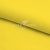 Шифон Эста, 73 гр/м2, шир. 150 см, цвет желтый - купить в Рубцовске. Цена 140.71 руб.