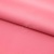 Сорочечная ткань "Ассет", 120 гр/м2, шир.150см, цвет розовый - купить в Рубцовске. Цена 248.87 руб.