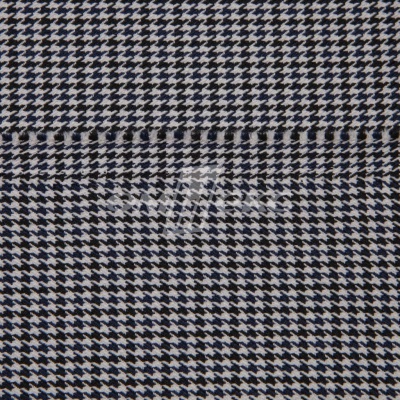 Ткань костюмная "Мишель", 254 гр/м2,  шир. 150 см, цвет белый/синий - купить в Рубцовске. Цена 408.81 руб.