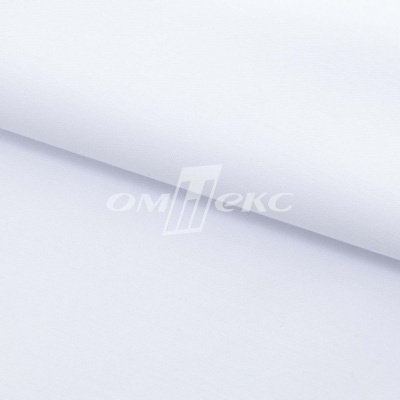 Сорочечная ткань "Ассет", 120 гр/м2, шир.150см, цвет белый - купить в Рубцовске. Цена 251.41 руб.