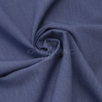 Ткань костюмная "Меган", 78%P 18%R 4%S, 205 г/м2 ш.150 см, цв-джинс (Jeans) - купить в Рубцовске. Цена 392.32 руб.