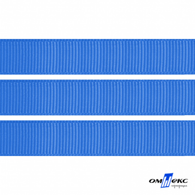 Репсовая лента 007, шир. 12 мм/уп. 50+/-1 м, цвет голубой - купить в Рубцовске. Цена: 152.05 руб.