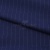 Костюмная ткань "Жаклин", 188 гр/м2, шир. 150 см, цвет тёмно-синий - купить в Рубцовске. Цена 430.84 руб.