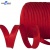 Кант атласный 066, шир. 12 мм (в упак. 65,8 м), цвет красный - купить в Рубцовске. Цена: 253.88 руб.