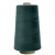 Швейные нитки (армированные) 28S/2, нам. 2 500 м, цвет 226 - купить в Рубцовске. Цена: 148.95 руб.