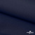 Ткань костюмная габардин "Белый Лебедь" 11299, 183 гр/м2, шир.150см, цвет т.синий - купить в Рубцовске. Цена 204.67 руб.
