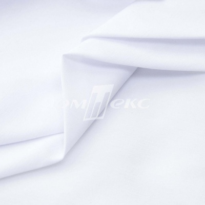 Сорочечная ткань "Ассет", 120 гр/м2, шир.150см, цвет белый - купить в Рубцовске. Цена 251.41 руб.