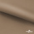 Ткань подкладочная Таффета 190Т, 14-1209 латте, 53 г/м2, антистатик, шир.150 см   - купить в Рубцовске. Цена 62.37 руб.