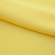 Костюмная ткань "Элис" 12-0727, 200 гр/м2, шир.150см, цвет лимон нюд - купить в Рубцовске. Цена 303.10 руб.